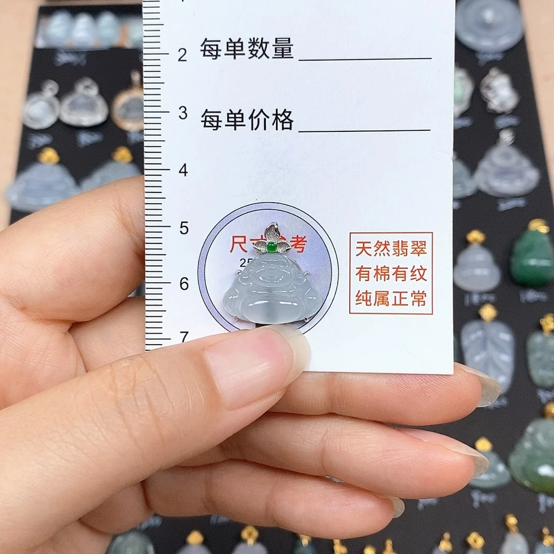 颈饰18K金镶嵌翡翠