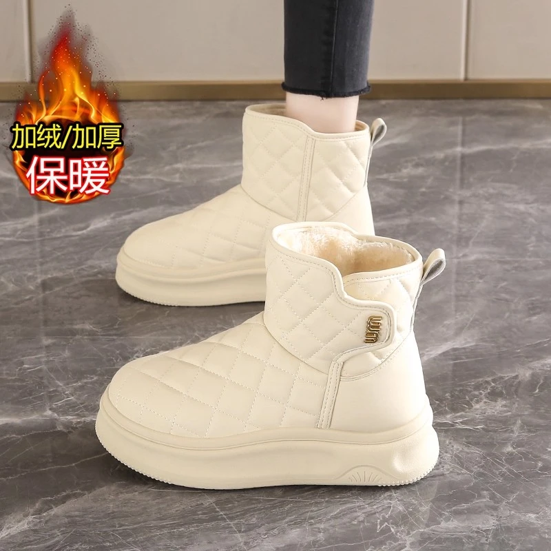 WANSSENY哈尔滨雪地靴新款冬季防水防滑棉靴加绒加厚保暖东北棉鞋