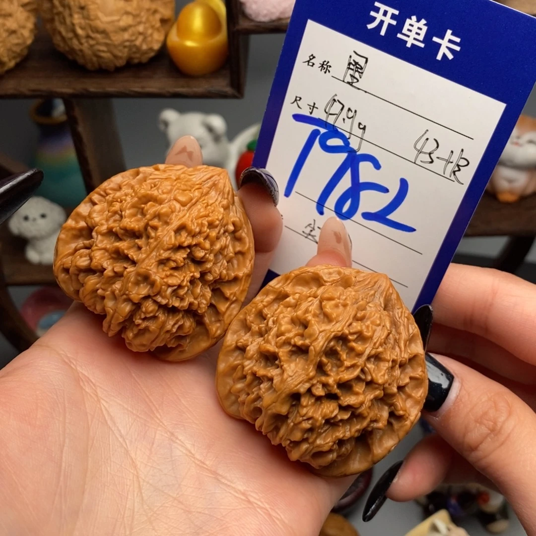 吊坠文玩核桃满天星
