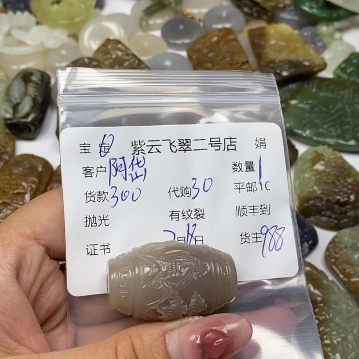 和田玉（糖玉）未镶嵌颈饰阿*
