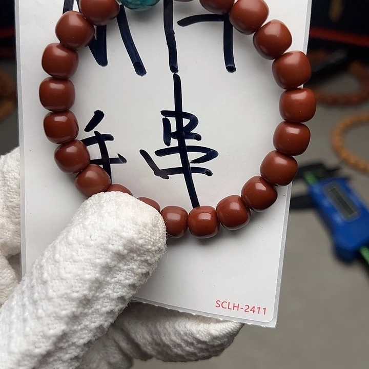 猴头核桃手串，MH手串