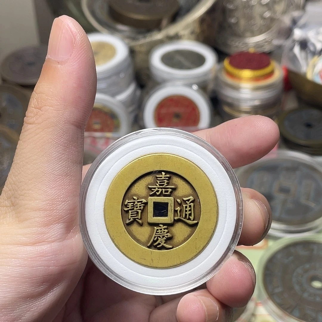 明***少铜一物一拍 现场下单