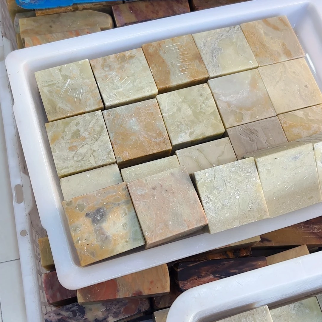 郑***、印石青田石苹果和三星也