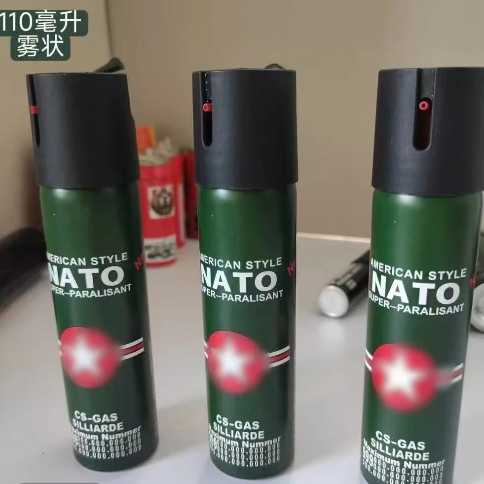 (赵山河专供)60/110毫升喷雾女性户外防身防恶人防野狗远距离安全