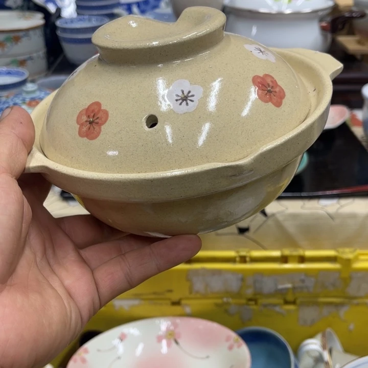 福利福利福利福利来发