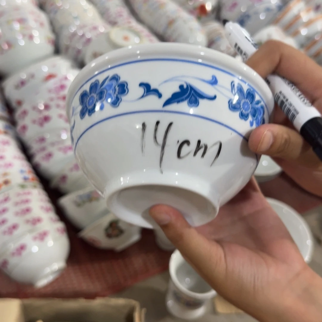 摆件14厘米 微瑕介意勿拍