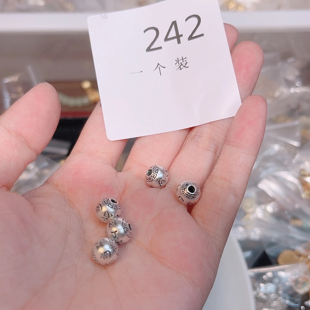 无925银242 。
