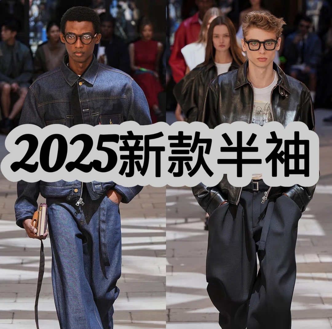 莺NNN2025年新款时尚百搭休闲运动POLO衫