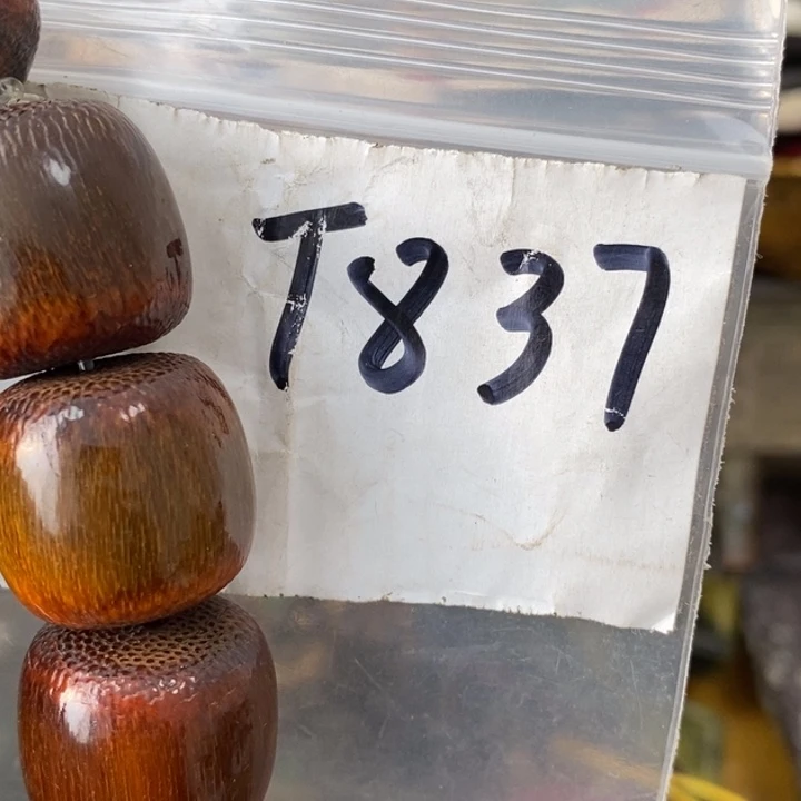 用***7民间喜乐购物直播间专属链接