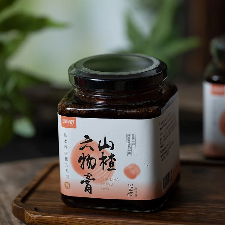 【山楂六物膏】350g/罐