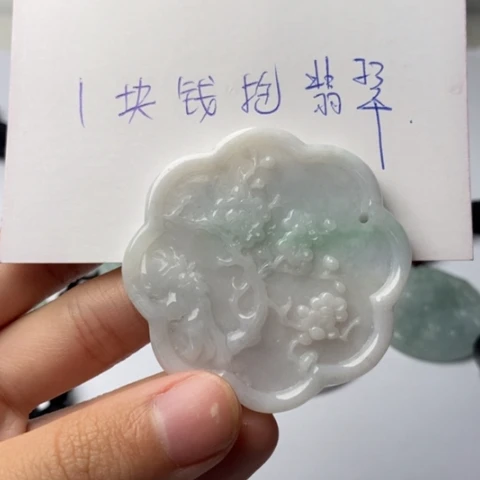 翡翠未镶嵌颈饰n****r翡翠