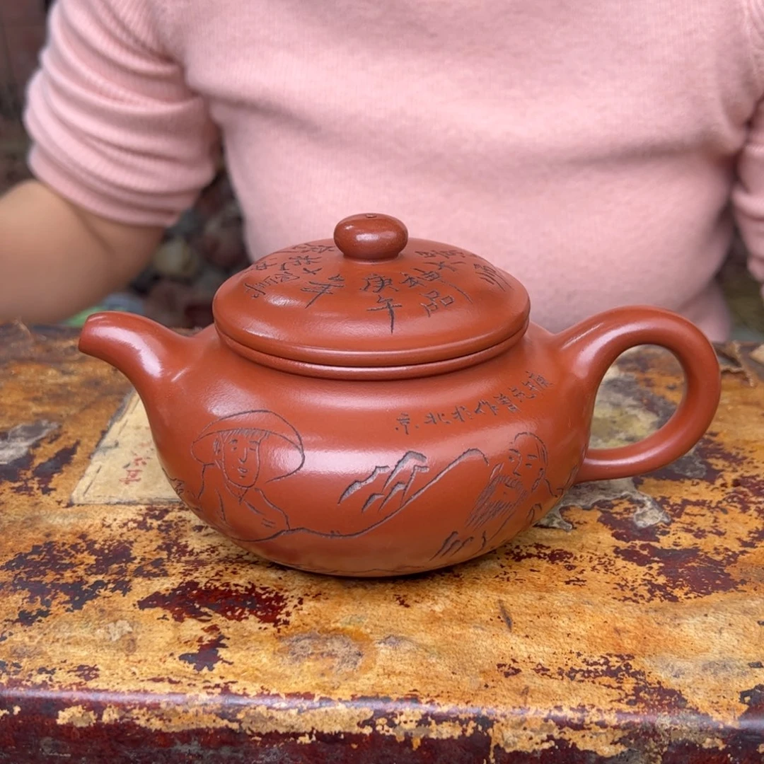 紫砂茶壶宜兴紫砂壶