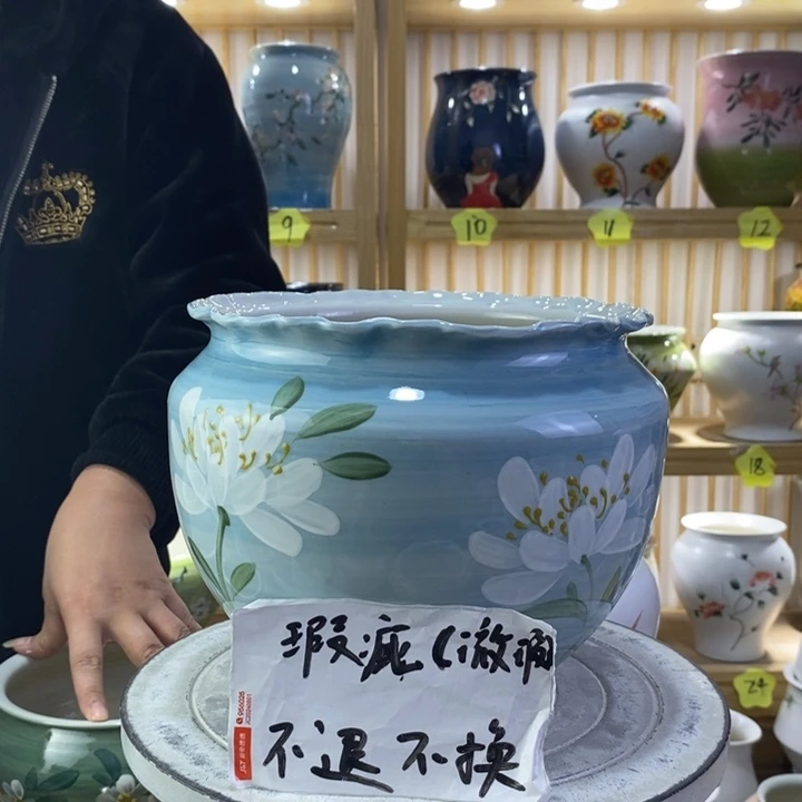 陶瓷陶瓷陶瓷陶瓷陶瓷