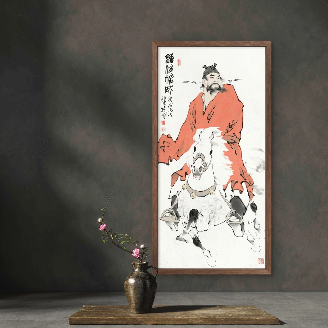 085-35*68钟馗中式装饰画木框玄关书房茶室客厅挂画