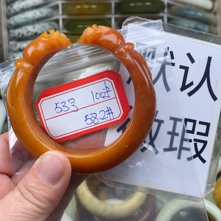 未镶嵌蛇纹石玉手绳