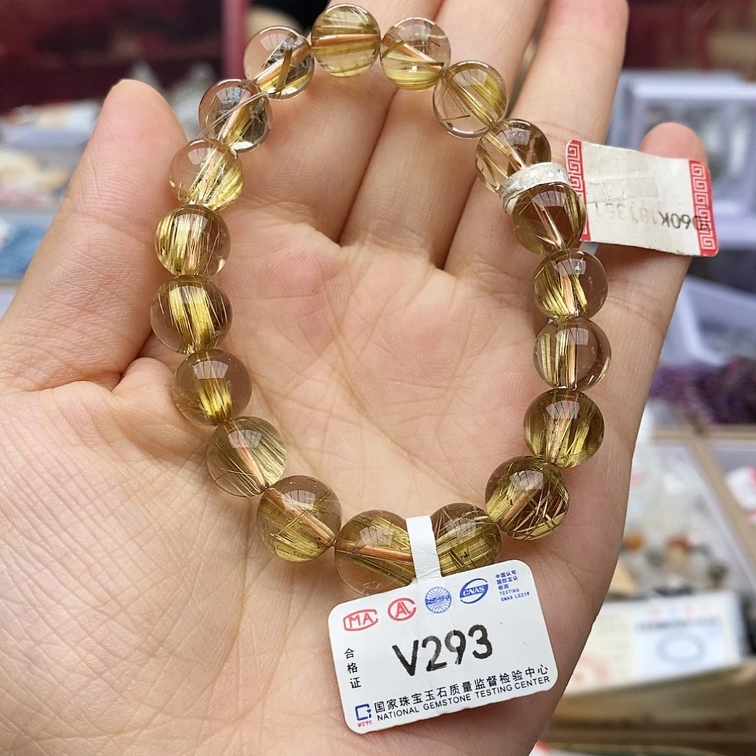 水晶手链未镶嵌杳V293 金发晶 10m+