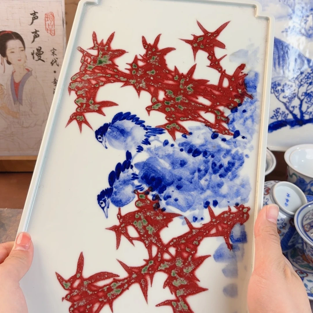 景德镇陶瓷景德镇窑是