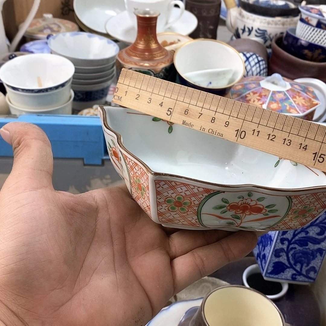 碗满28米包邮当天发货