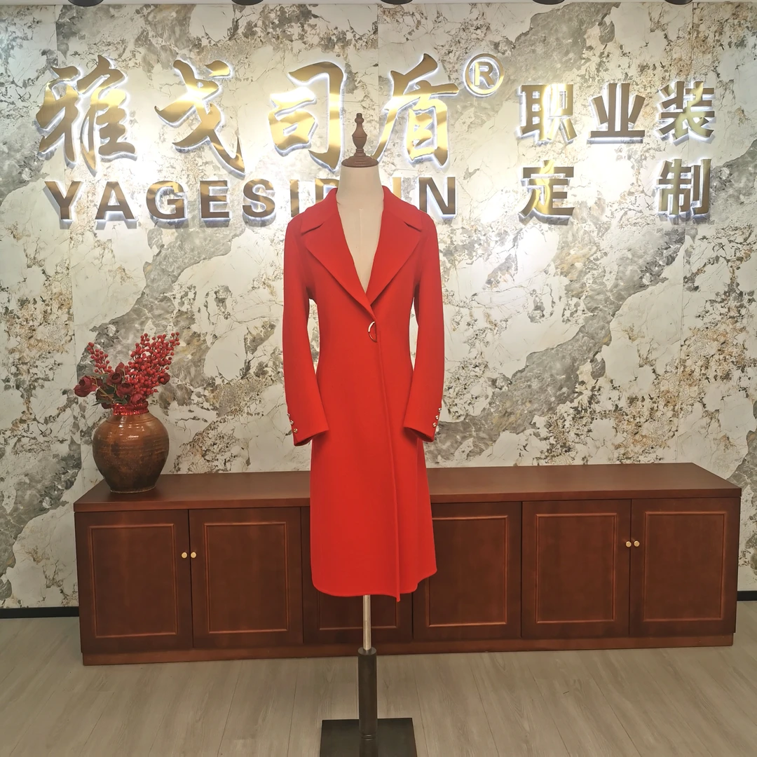 【雅戈司盾】平驳领女士中长款外套气质红色