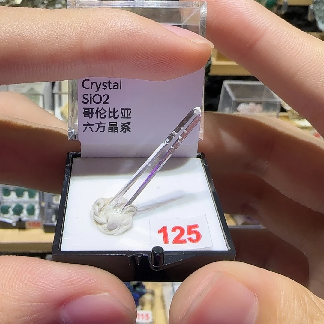 银S925利姆利亚宝宝