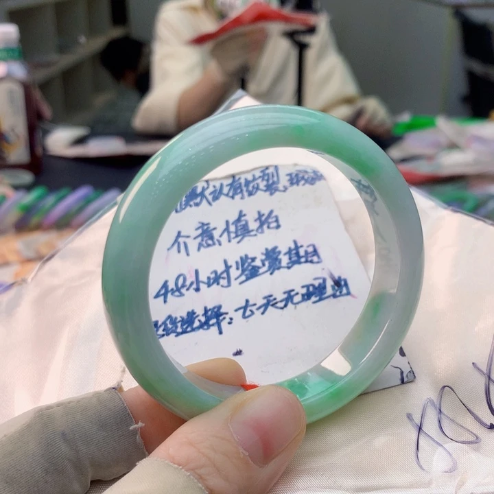 翡翠未镶嵌手镯翡翠手镯