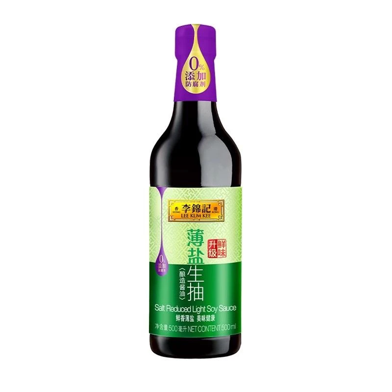李锦记薄盐生抽减盐酿造酱油炒菜点蘸凉拌家庭装调味品