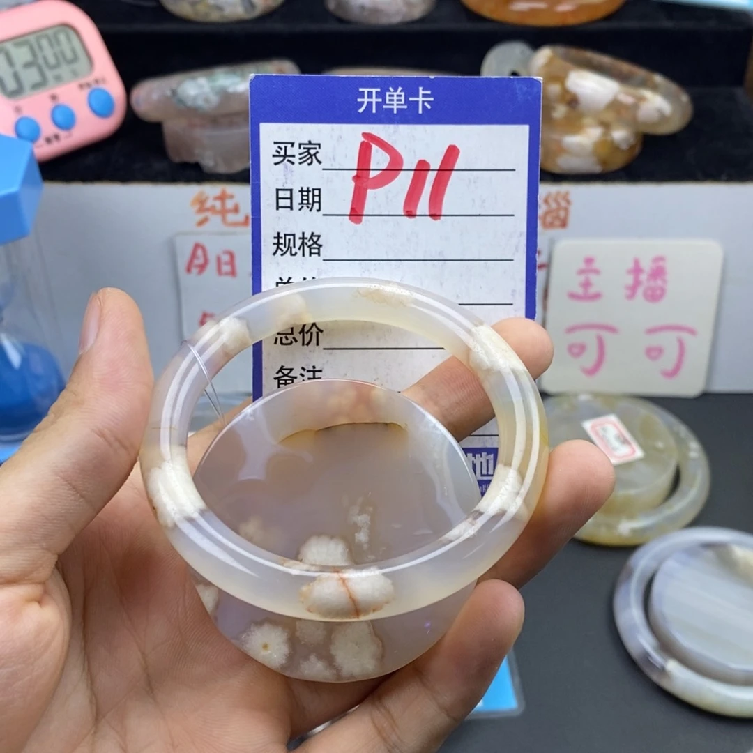 潮***妈石英质玉手镯未镶嵌