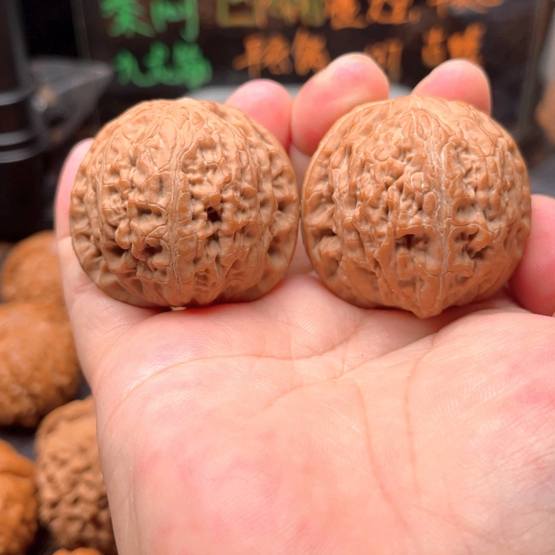 把件文玩核桃御尊