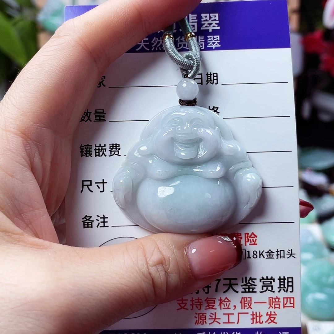 流***水翡翠未镶嵌颈饰佛公