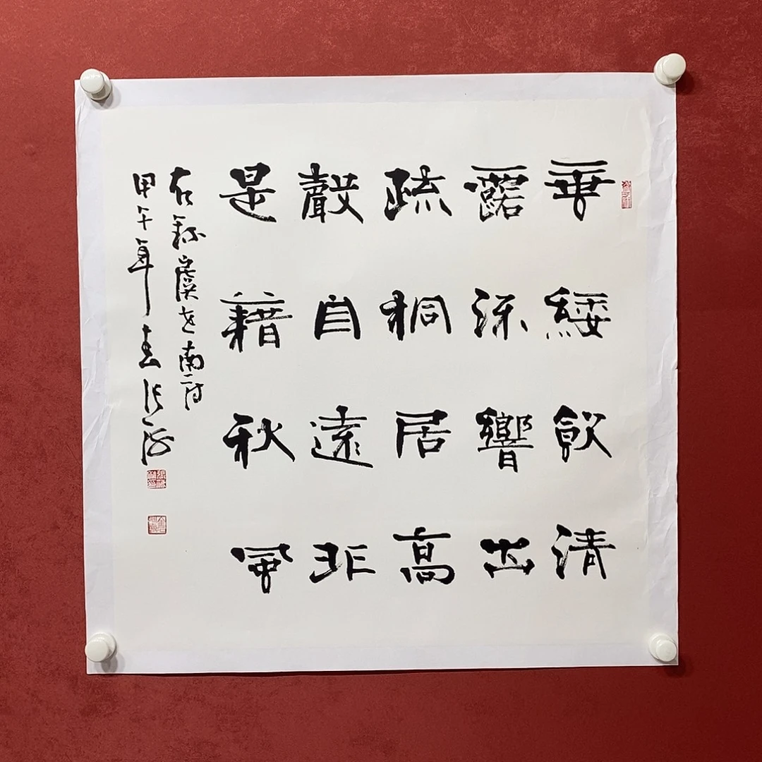 垂委直播间大漏1111