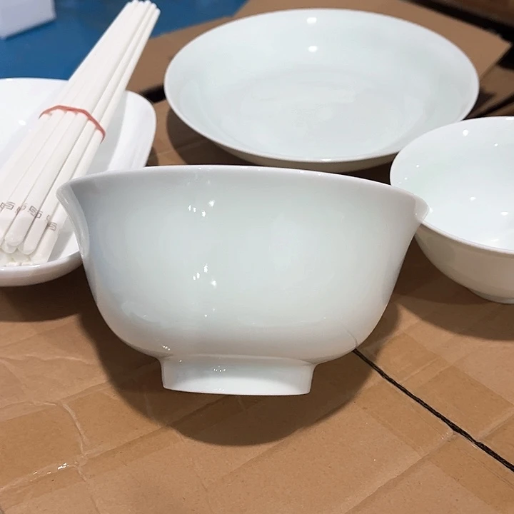 瓷片云青6.25英寸面碗六个包邮