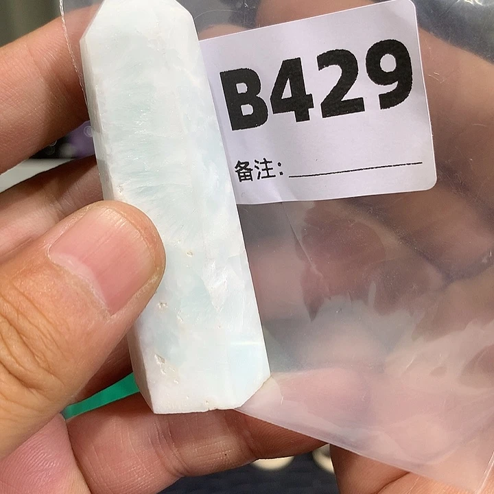 丶****水晶珠宝半成品未镶嵌天然水晶B429