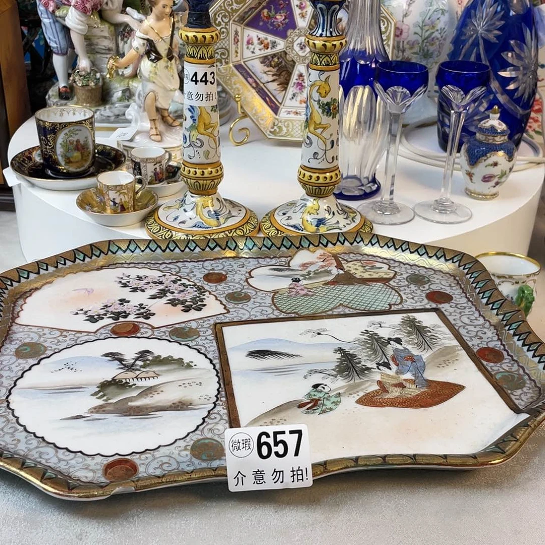 瓷器欧瓷咖啡杯水晶杯