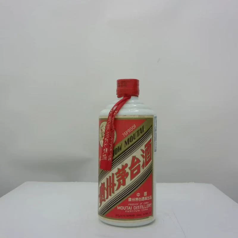 1995年红皮飞天茅台酒 38% 1223-16