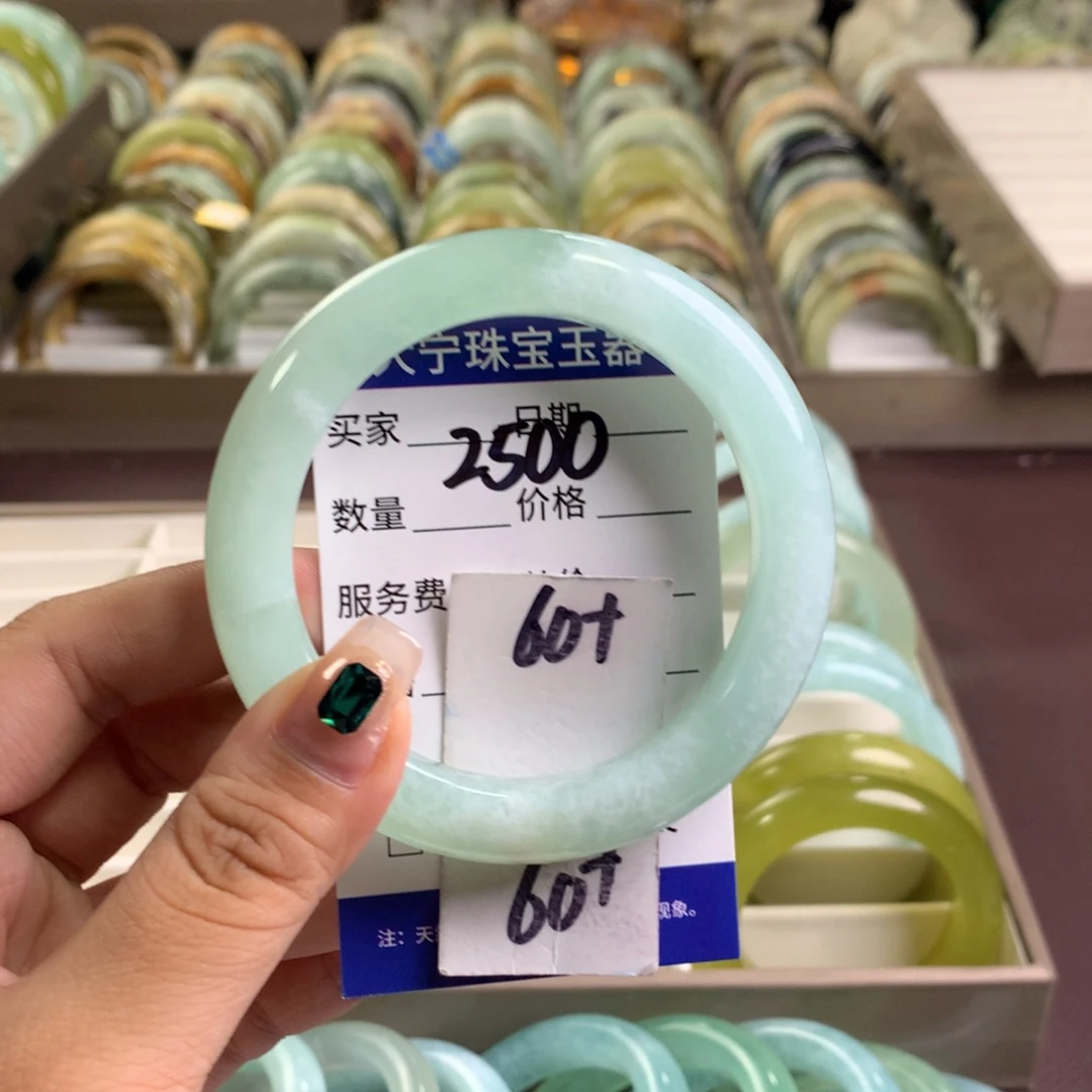 蛇纹石玉未镶嵌手镯2500