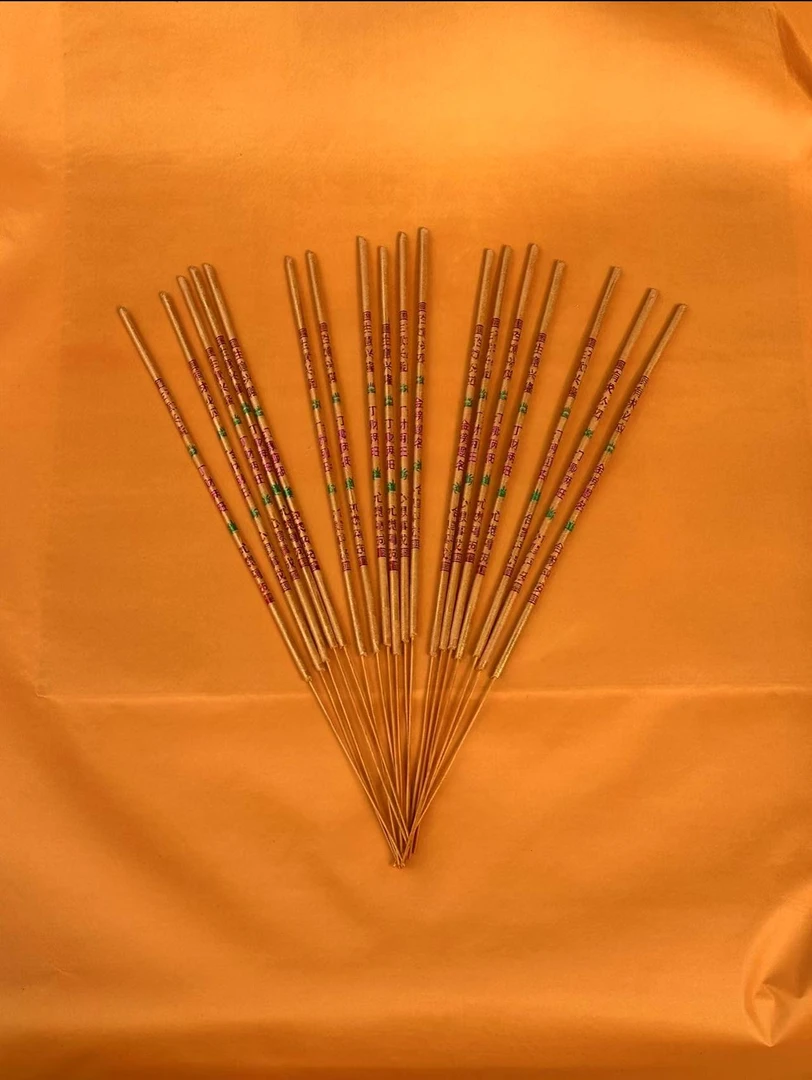 吉祥金色香薰棒/  线香