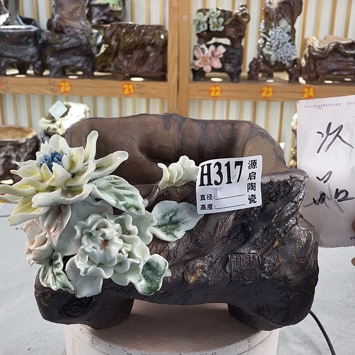 紫砂花盆景德镇陶瓷317