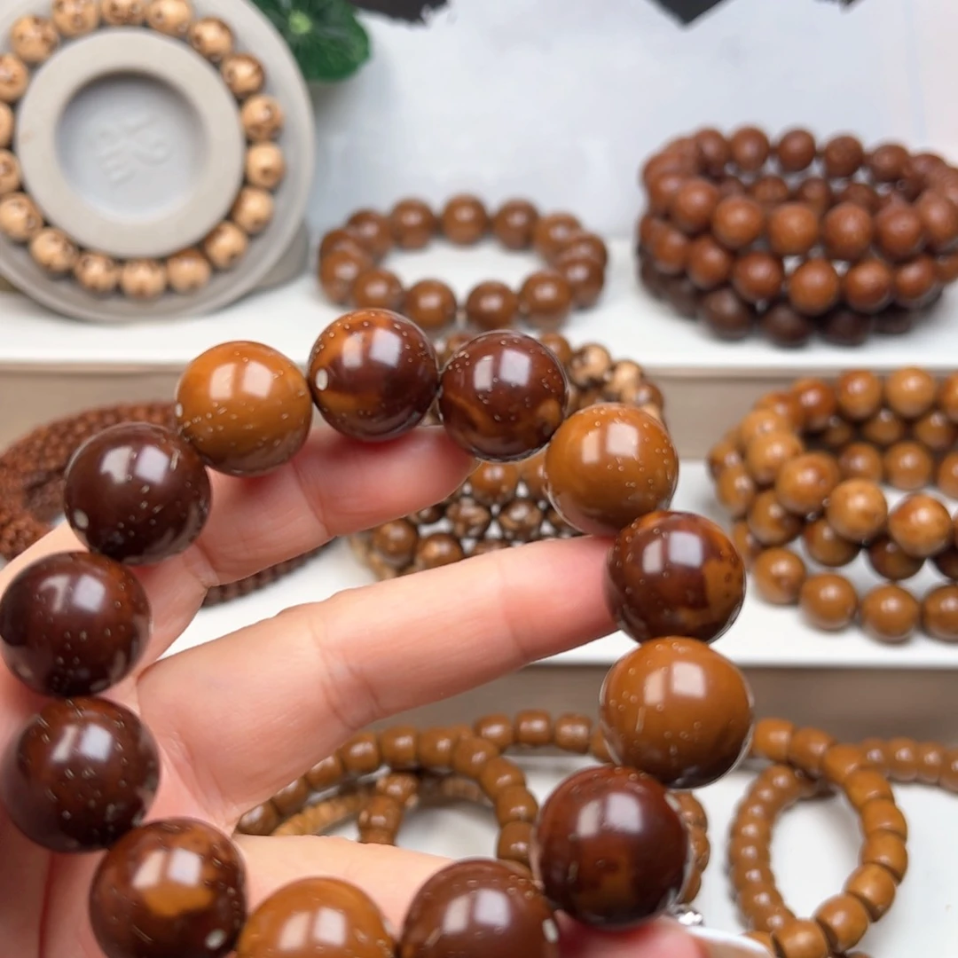 紫金鼠手串～***好18光珠反油练手款