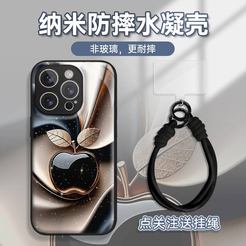 适用于苹果16华为OPPO小米VIVO高颜值时尚LJ闪粉水凝手机壳AM0144