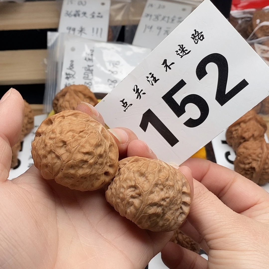 核桃44南瓜墩。