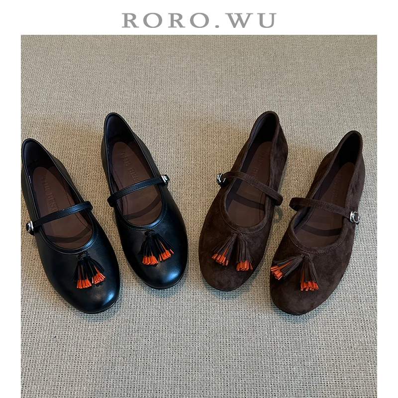 娆娆吴·头层牛皮优雅气质流苏百搭日常一字扣浅口圆头单鞋A51