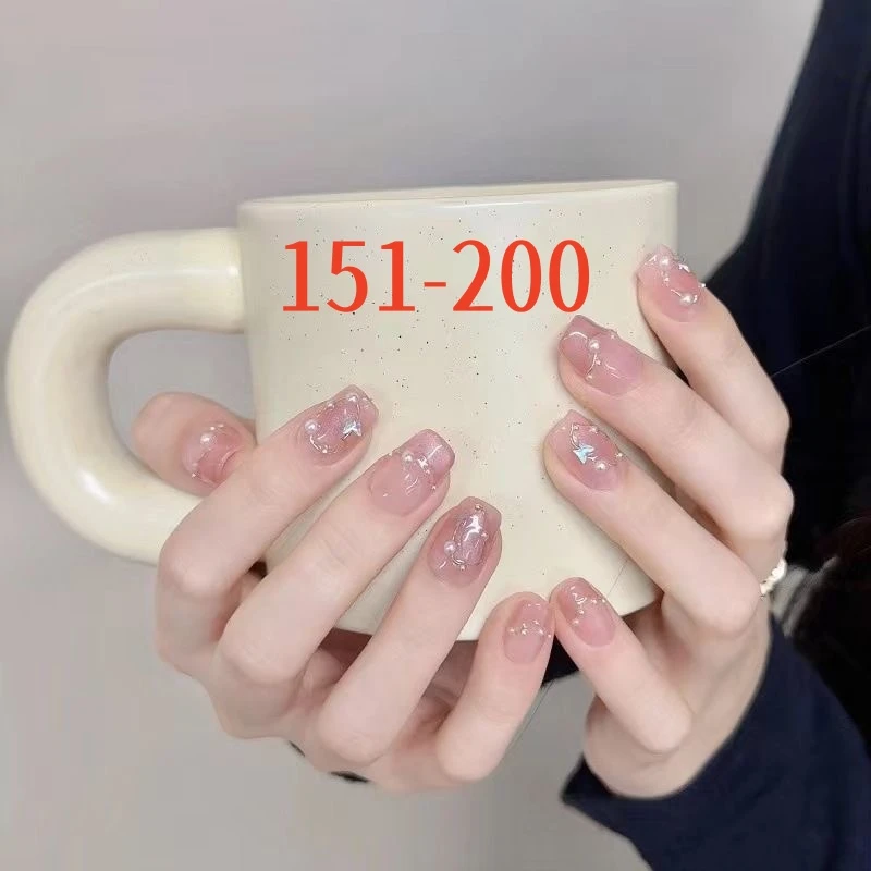 【151---200】~新款纯手工穿戴甲可拆卸 赠送美甲工具包