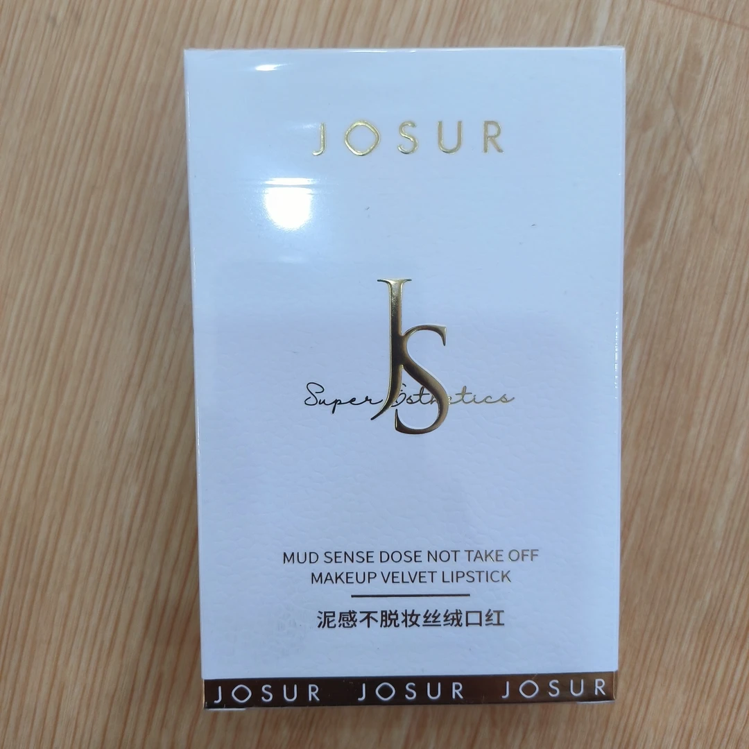 JS 口红 丝绒 不脱妆