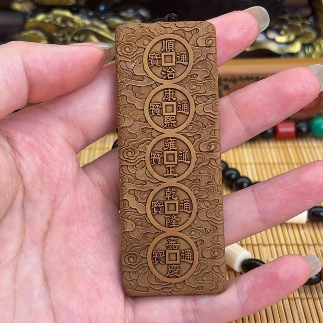 石材5669999999999999999