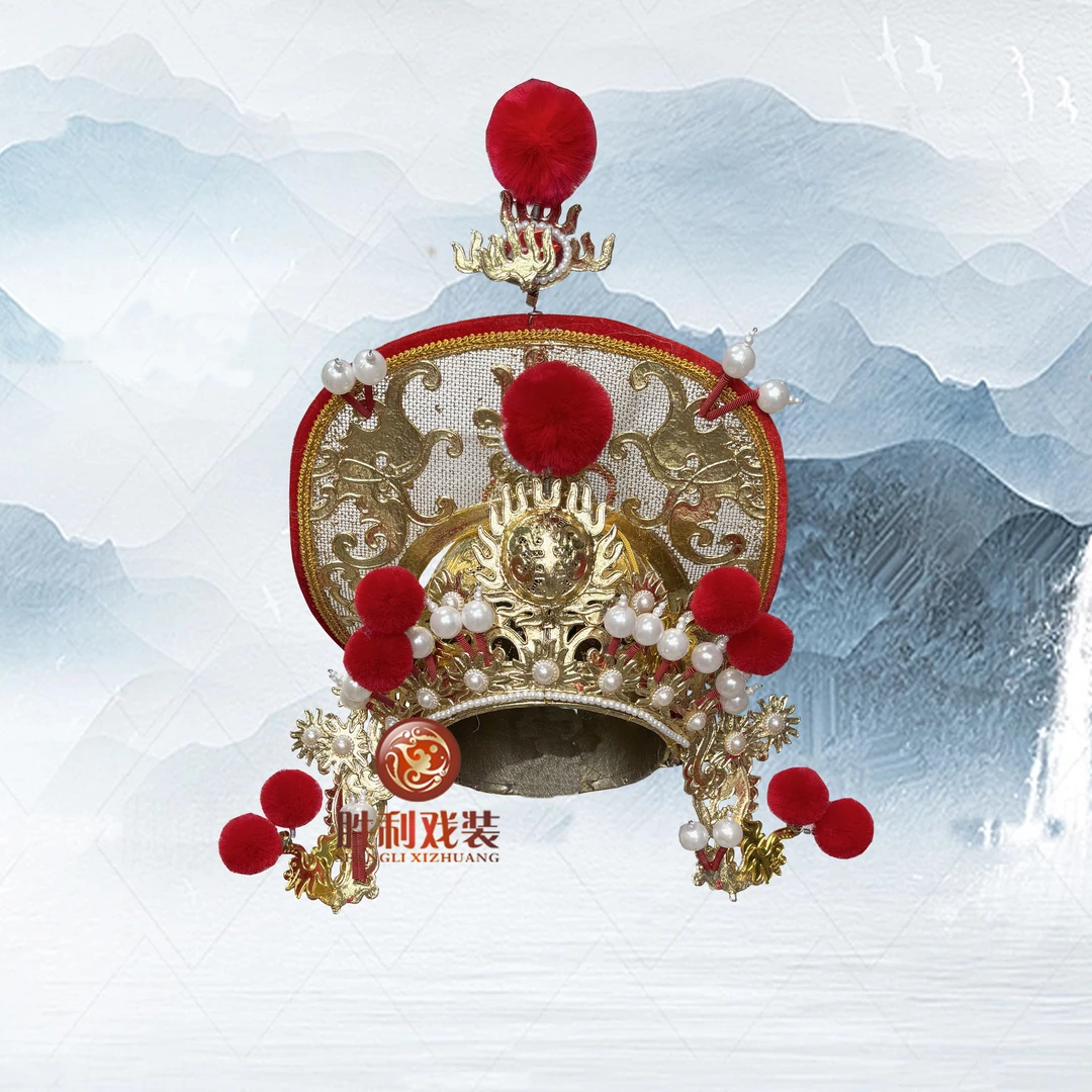 【胜利戏装】戏曲花木兰帽子武将军帽盔头木兰盔演出帽子豫剧帅帽盔