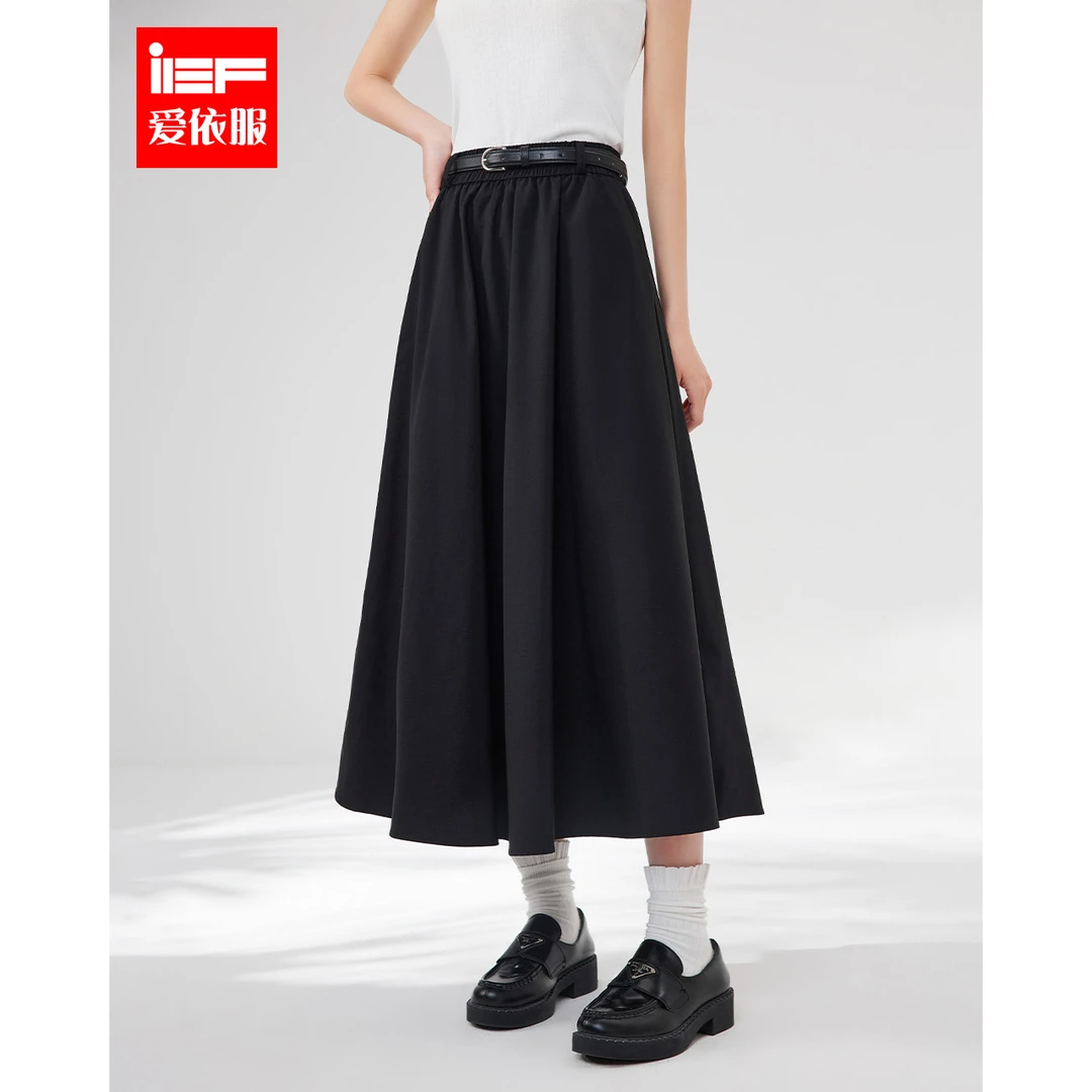 IEF/爱依服半身裙2025夏季新款韩系简约纯色通勤气质百搭显瘦单裙