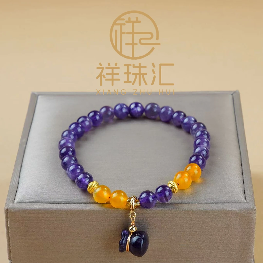 天然紫水晶配紫水晶福袋吊坠手链 多样性发一 SL671