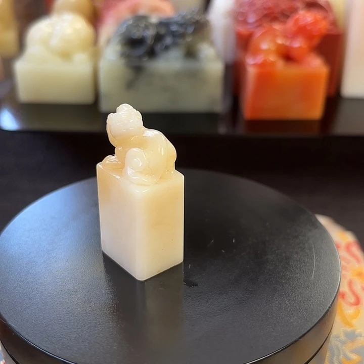 昌化石印石寿山石