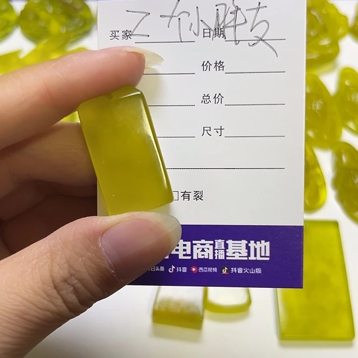 Z***友未镶嵌蛇纹石玉颈饰