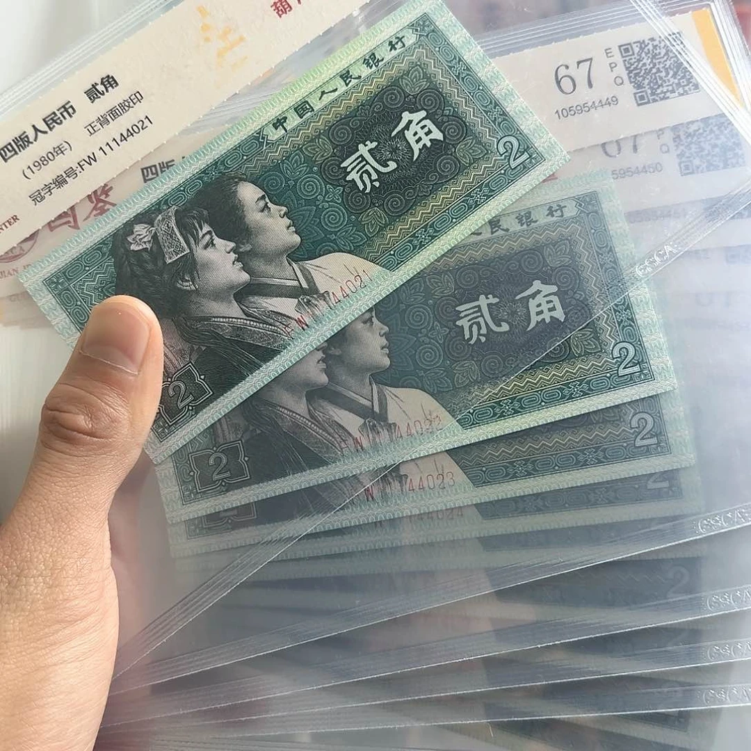 8002单张评级9.9包邮号码随机豹子头葫芦号
